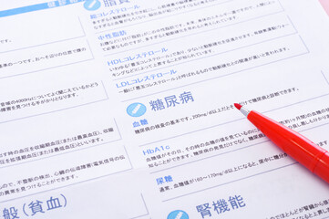 Fototapeta premium 健康診断 糖尿病