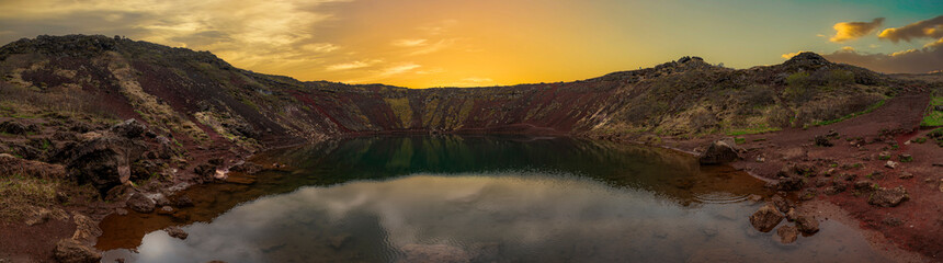 Kerið is a volcanic crater lake located in the Grímsnes area of southern Iceland
