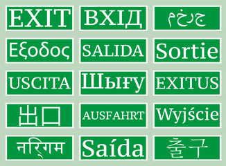 Emergency exit sign. Set of exit signs in different languages of the world.