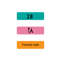 Arabic number cardinal icon vector logo design template