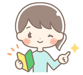 初心者マークを持つ私服の女性