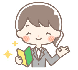 初心者マークを持つ笑顔なスーツの女性