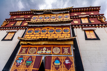 Songzanlin Temple also known as the Ganden Sumtseling Monastery, is a Tibetan Buddhist monastery in...