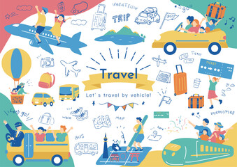 乗り物で旅行を楽しむ人達 © kid_a