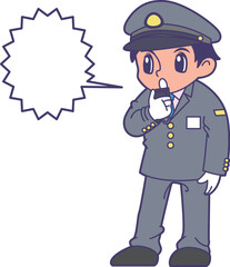 アナウンスする駅員