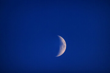Obraz na płótnie Canvas moon night sky space view