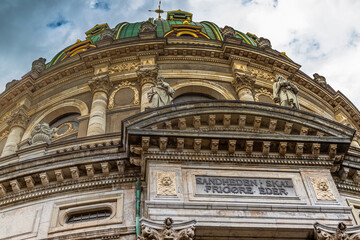  Marble Church The Center