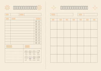 Daily and mounthly planner print ready editable vector