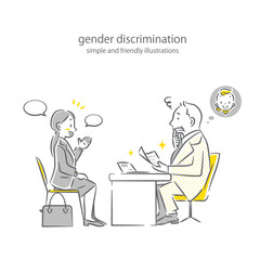 女性の採用を渋る面接官　就活　シンプルでお洒落な線画イラスト