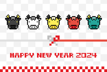ドット絵 年賀状（2024年 辰年）　横（148mm×100mm）