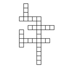crossword puzzle vector illustration