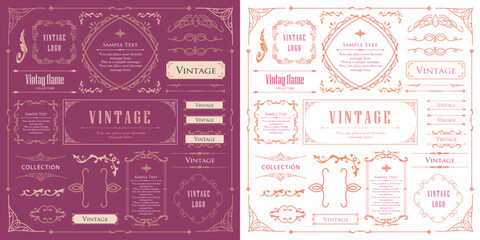 ビンテージフレーム。デザインテンプレート。ゴージャスな額のセット。