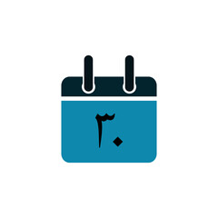 Month to date calendar icon vector logo design template