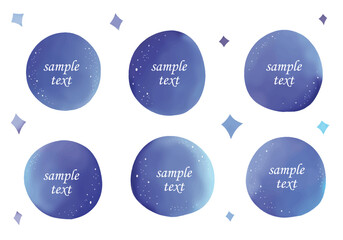 星空の水彩背景素材セット