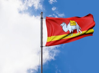  Chelyabinsk Oblast - Waving Flag