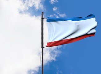 Crimea, Autonomous Republic of Crimea - Waving Flag
