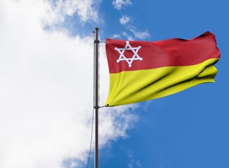  Flag of Sephardi Jews - Waving Flag