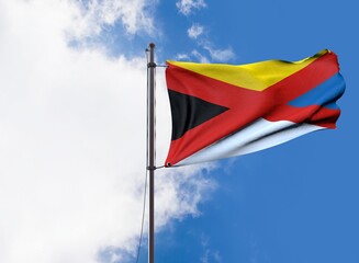  Flag of the Empire of China (1915–1916) - Waving Flag