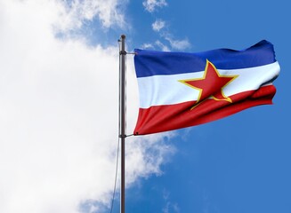 Yugoslavia 1946, Federal People's Republic of Yugoslavia - Waving Flag