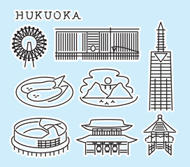 福岡　観光　旅行　スポット
