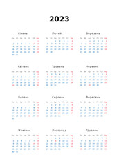 2023 Calendar year vector illustration. Ukraina. Annual calendar 2023 template. Calendar design in black and white colors, Sunday in red colors. Vector