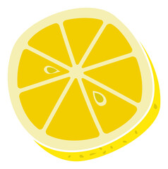 Lemon icon. Cute juicy yellow citrus cut