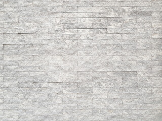 Elegant white brick wall texture background.