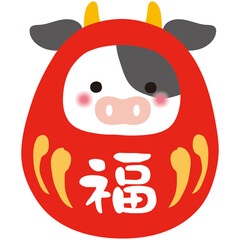 うしの達磨　干支のだるま　年賀状素材　達磨　開運