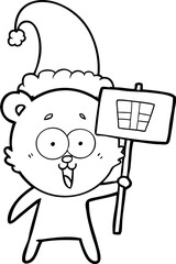 laughing christmas teddy  bear cartoon