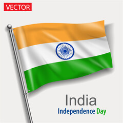 India country flag independence day