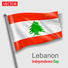 Lebanon country flag independence day