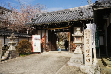 Sakuramotobou temple in Nara, Japan - 日本 奈良 大峯山護持院 櫻本坊 桜本坊