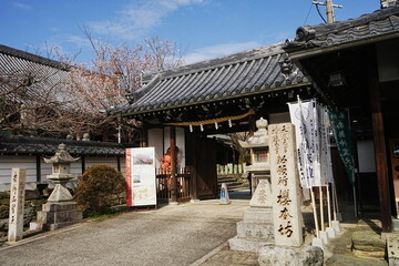 Sakuramotobou temple in Nara, Japan - 日本 奈良 大峯山護持院 櫻本坊 桜本坊