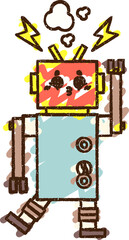 Robot Chalk Drawing