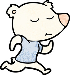 happy cartoon polar bear