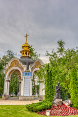 Fototapeta na wymiar Kyiv landmarks, Ukraine