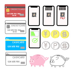 キャシュレスと現金