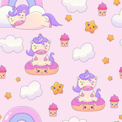 Cute Kawaii Unicorn seamless pattern with rainbow and star. Fairy cute animal children design. Fantasy wallpaper with unicorn and cloud. Cartoon vector illustration