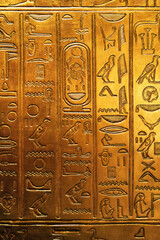 Ancient egyptian hieroglyphs from Tutankhamu's tomb