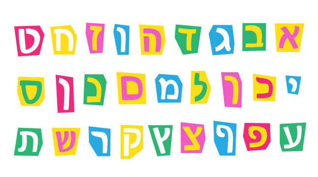 Hebrew Letters Alphabet Set. Colorful Cut Out ABC 