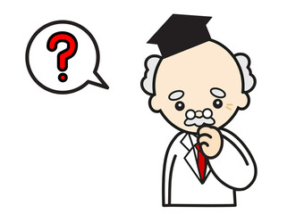疑問を感じる博士
