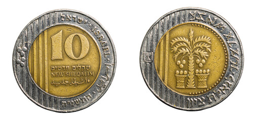 Israeli 10 Shekels coins isolated on white background
