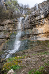Skaklya Waterfall near village of Zasele, Balkan Mountains, Bulgaria