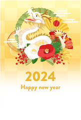 しめ縄と辰の2024年辰年の年賀状テンプレート(ベクターイラスト)