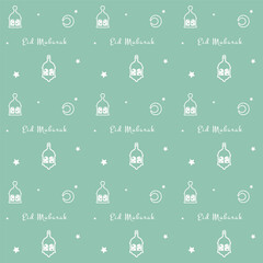 Seamless pattern with lantern, stars, crescent moon and lettering Ramadan Kareem. Vector illustration