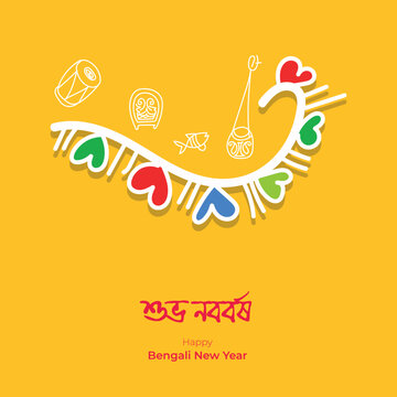 Bengali New Year Pohela Boishakh, Illustration of bengali new year with Bengali text Subho Nababarsha bangla