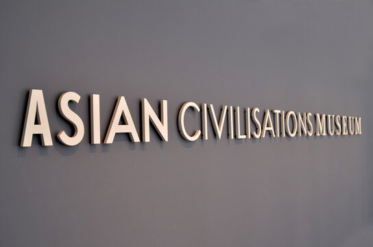 Sign of Asian Civilisations Museum located in Singapore