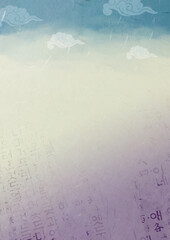 전통 한지 배경