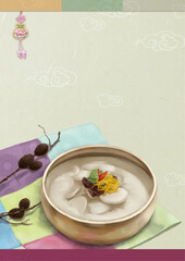 명절 배경