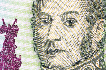 High resolution Argentine banknote watermark "José de San Martín" (5 pesos)